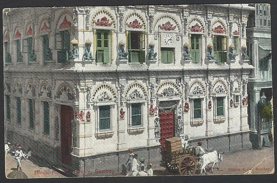 India BOMBAY vintage UB colour postcard Hindu Monkey Temple