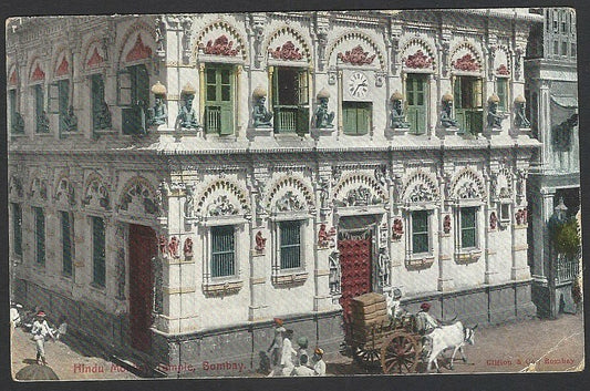 India BOMBAY vintage UB colour postcard Hindu Monkey Temple