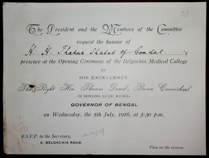 India Belgachia Medical College 1914-7 documents