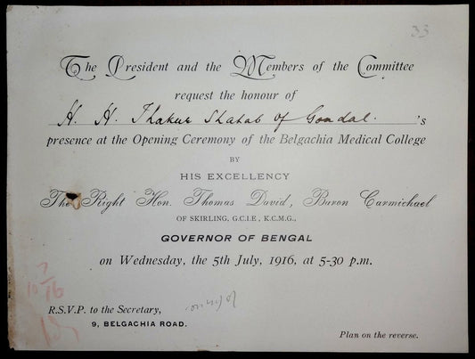India Belgachia Medical College 1914-7 documents