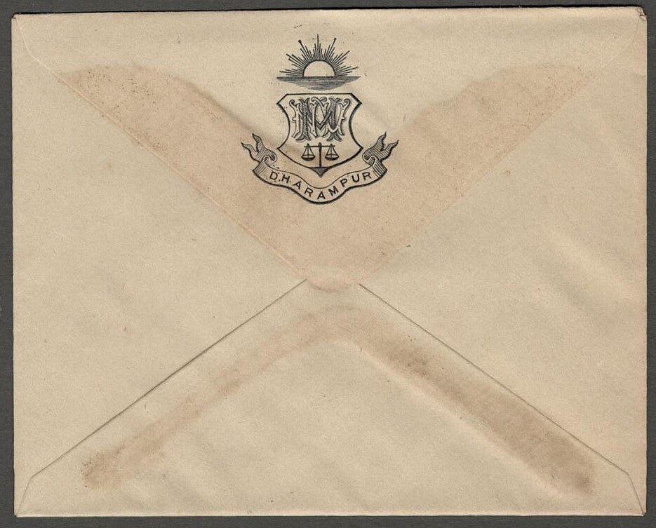 AOP India DHARAMPUR State herald crested envelope