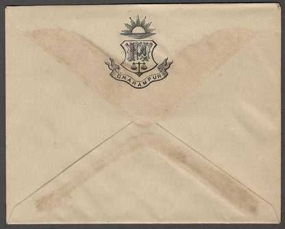 AOP India DHARAMPUR State herald crested envelope