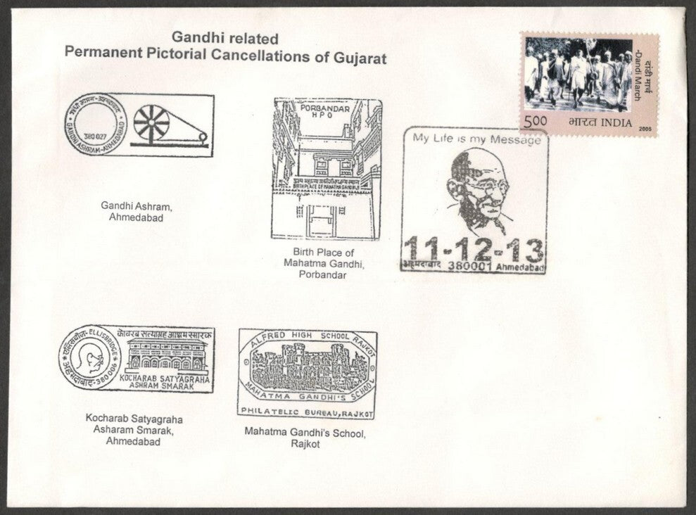 GANDHI India 2013 Special cover Gandhi Related Pictorial Postmarks of Gujarat