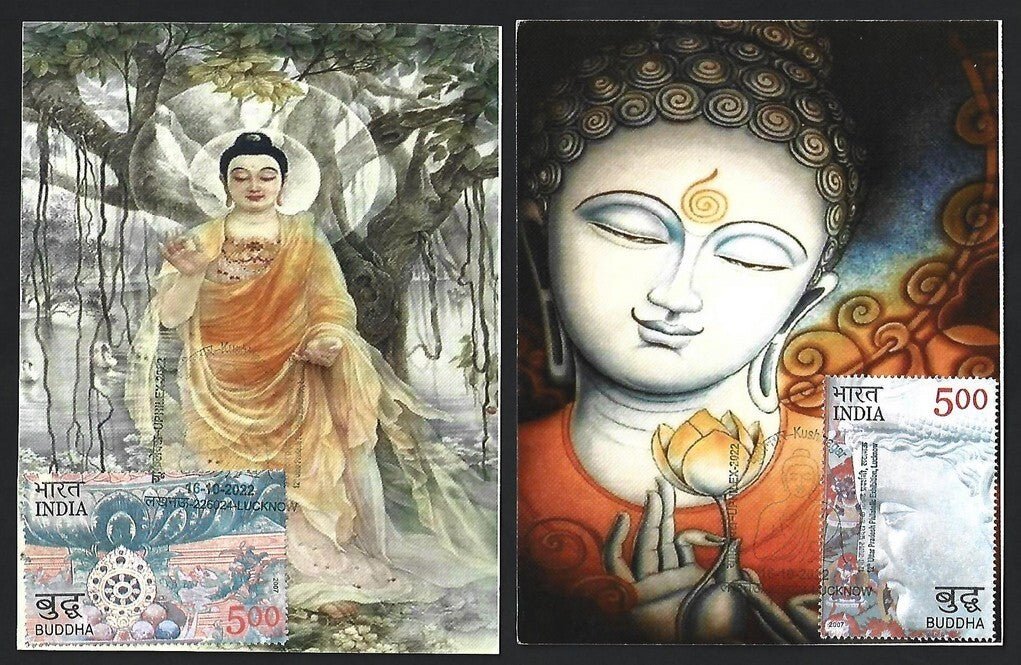 India 2007 Buddha set of 6 on 6 Kushinagar 2022 maximum cards