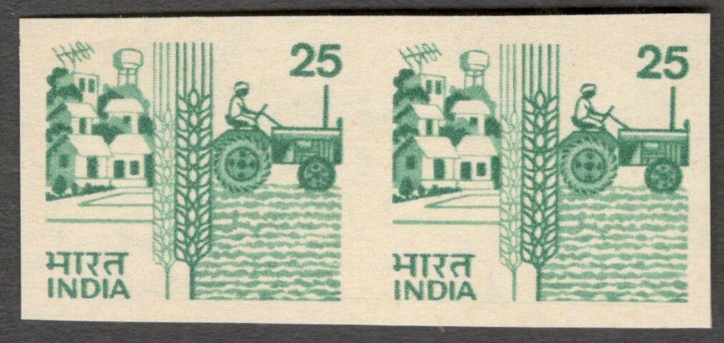 AOP India 1979 25p Tractor / Agriculture IMPERF PAIR MNH