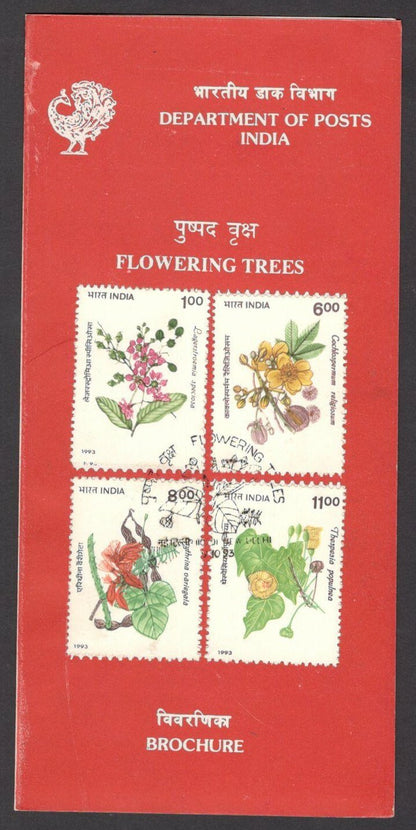 India 1993 Flowering Trees used brochure 