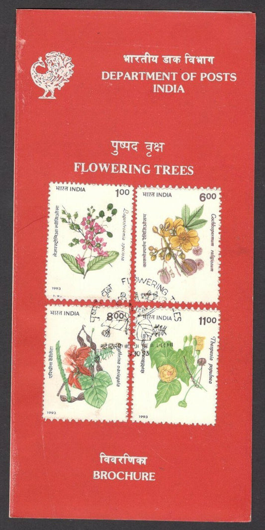 India 1993 Flowering Trees used brochure 