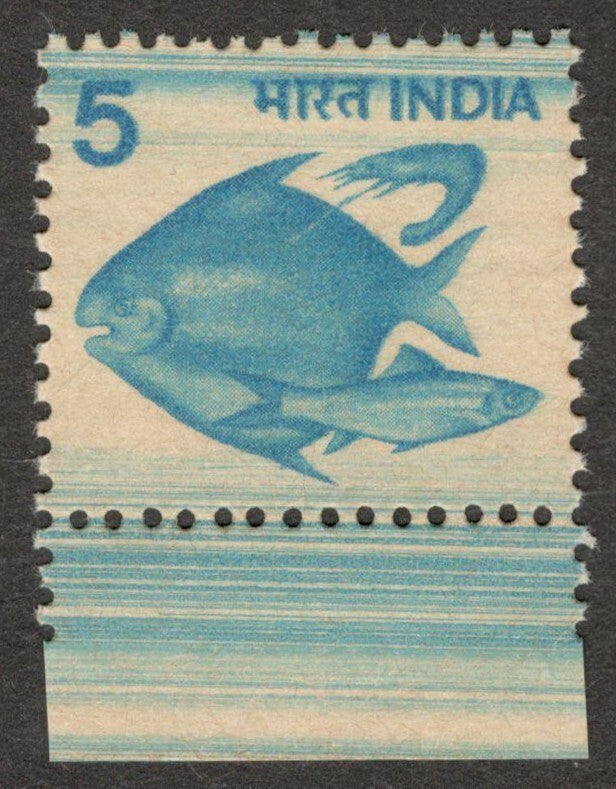 AOP India 1979 5p Fish printing error - colour streaks MNH
