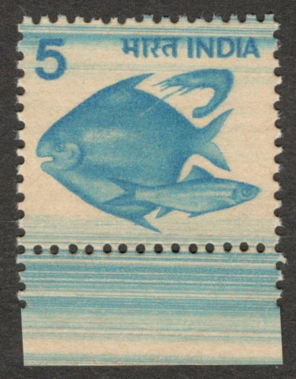 AOP India 1979 5p Fish printing error - colour streaks MNH