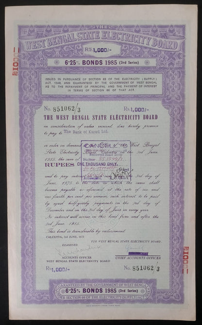 India West Bengal State Electricity Board 1984-8 BONDS upto 100000 (11)