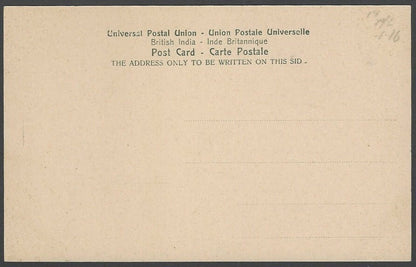 India vintage UB colour postcard An Ideal Cycling Costume