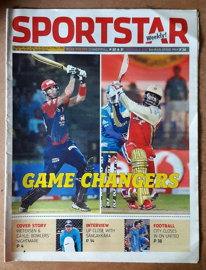 India Sportstar 2006-12 CRICKET cover issues 10” X 13” (5)