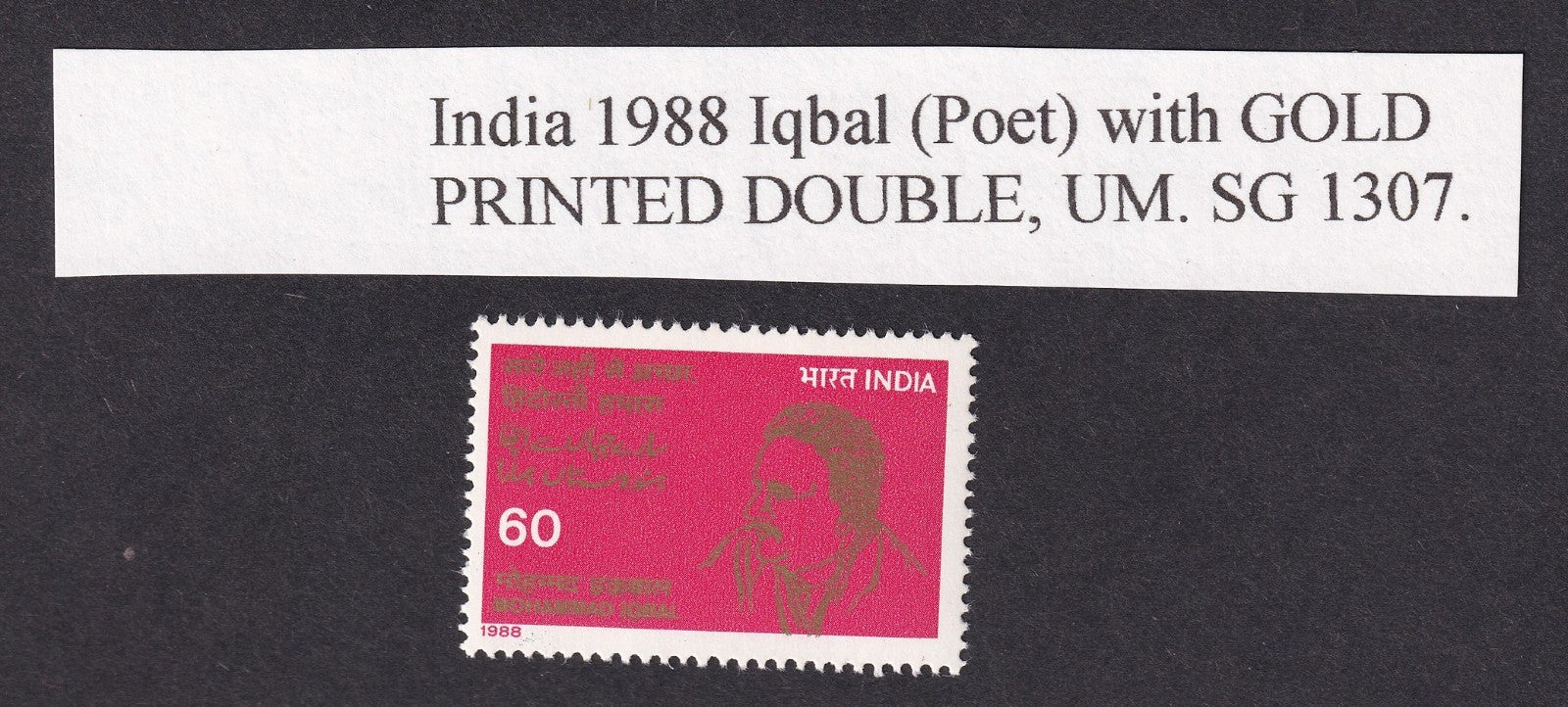 India 1988 Iqbal (Poet) with GOLD PRINTED DOUBLE MNH