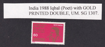 India 1988 Iqbal (Poet) with GOLD PRINTED DOUBLE MNH