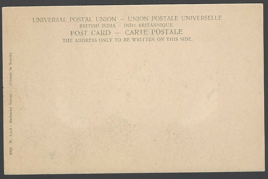 India vintage UB postcard Charlotte Lake Matheran