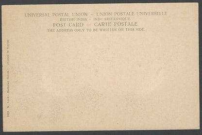 India vintage UB postcard Charlotte Lake Matheran