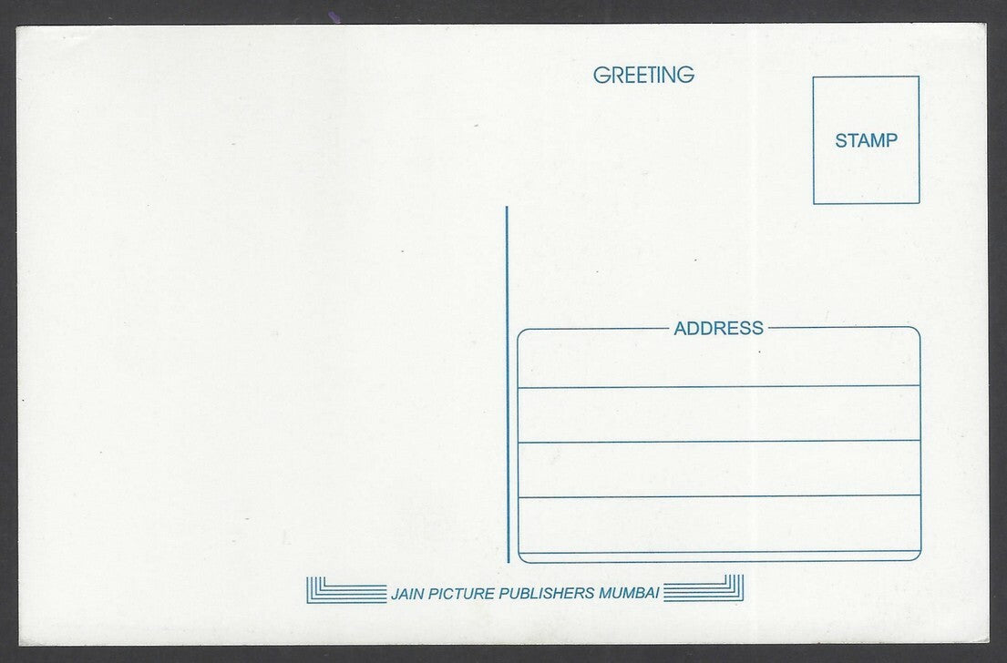 India BOLLYWOOD Sunil Shetty postcard