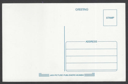 India BOLLYWOOD Sunil Shetty postcard