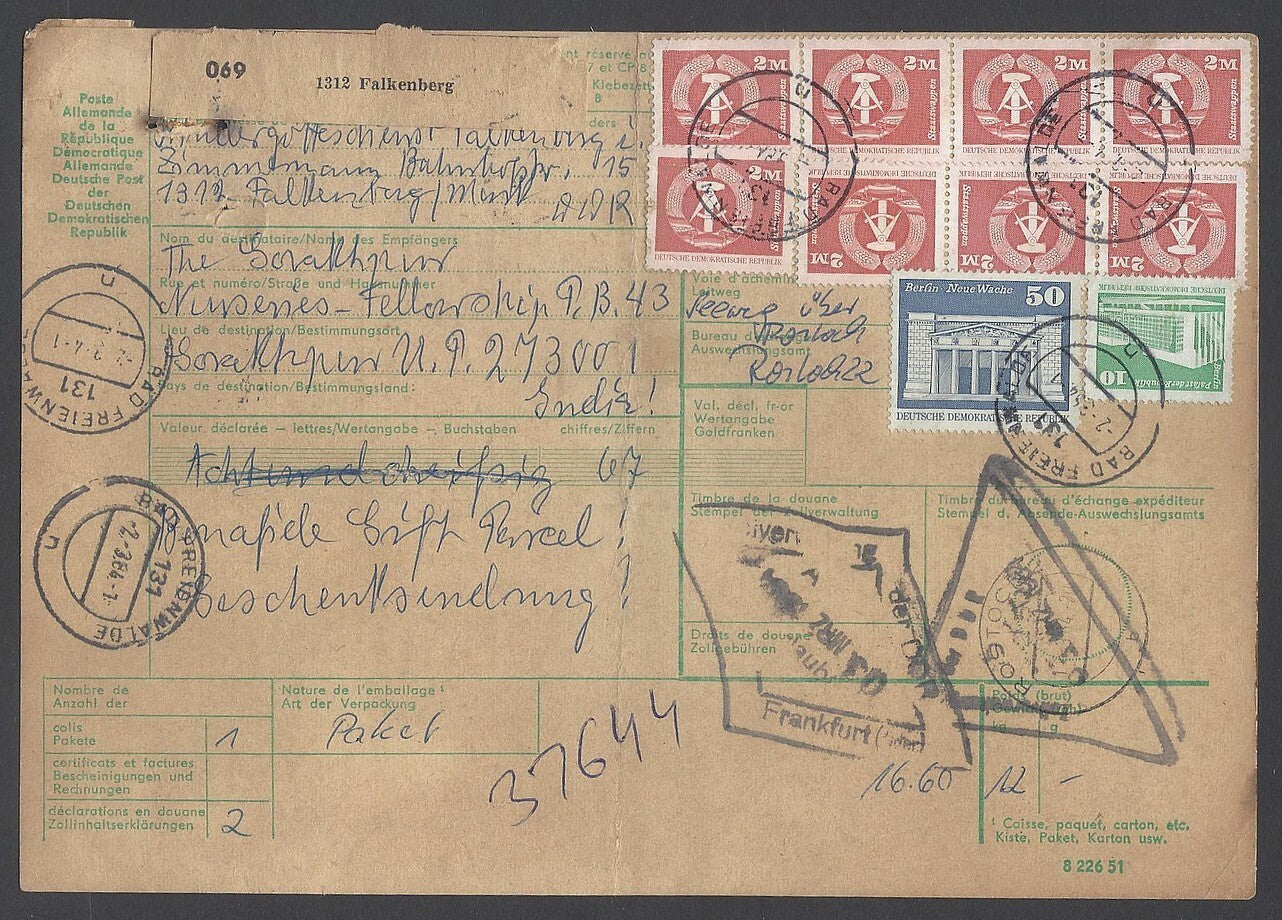 AOP Germany East DDR 2m x 8 on 1984 parcel card to India