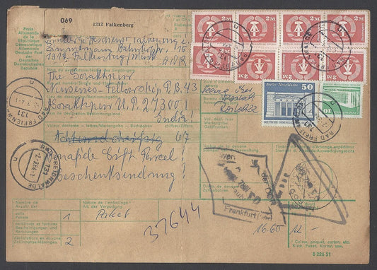 AOP Germany East DDR 2m x 8 on 1984 parcel card to India