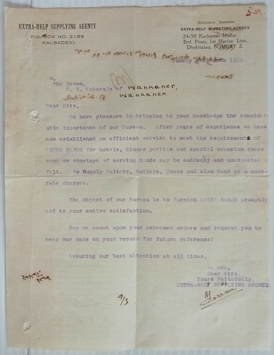 AOP India 1939 Extra-Help Supplying Agency, Bombay