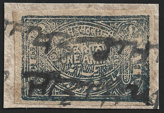India Jind State revenue stamp 1a blue used