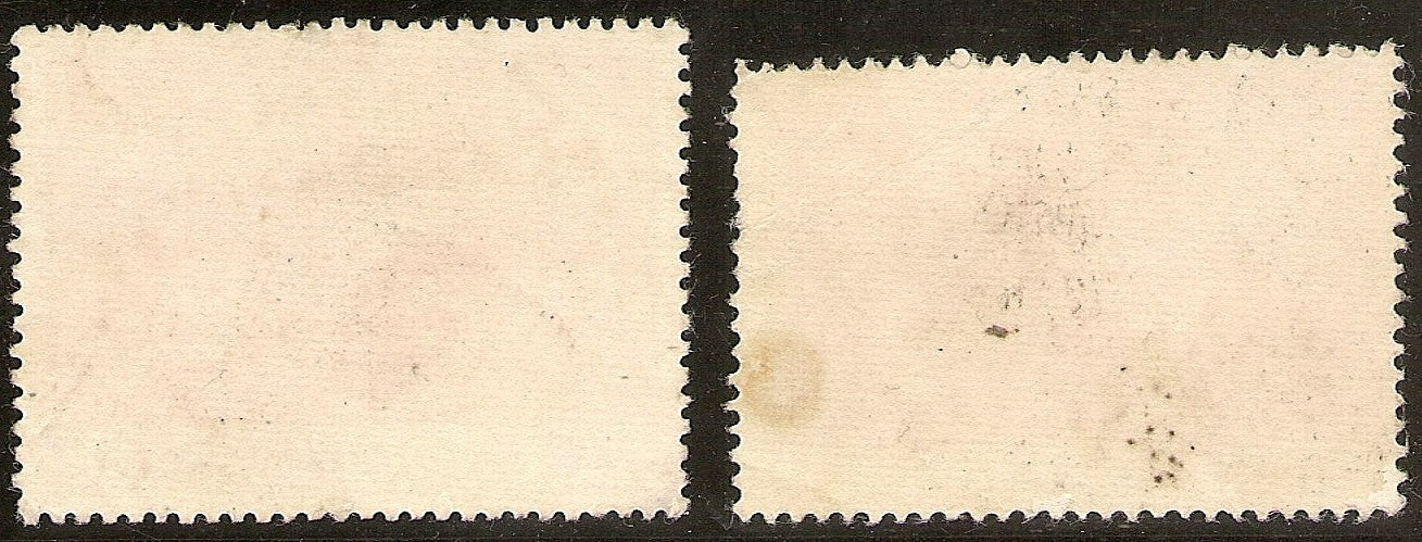 India 1974 masks 2R line perf used - line perf was used for the specimen sheets
