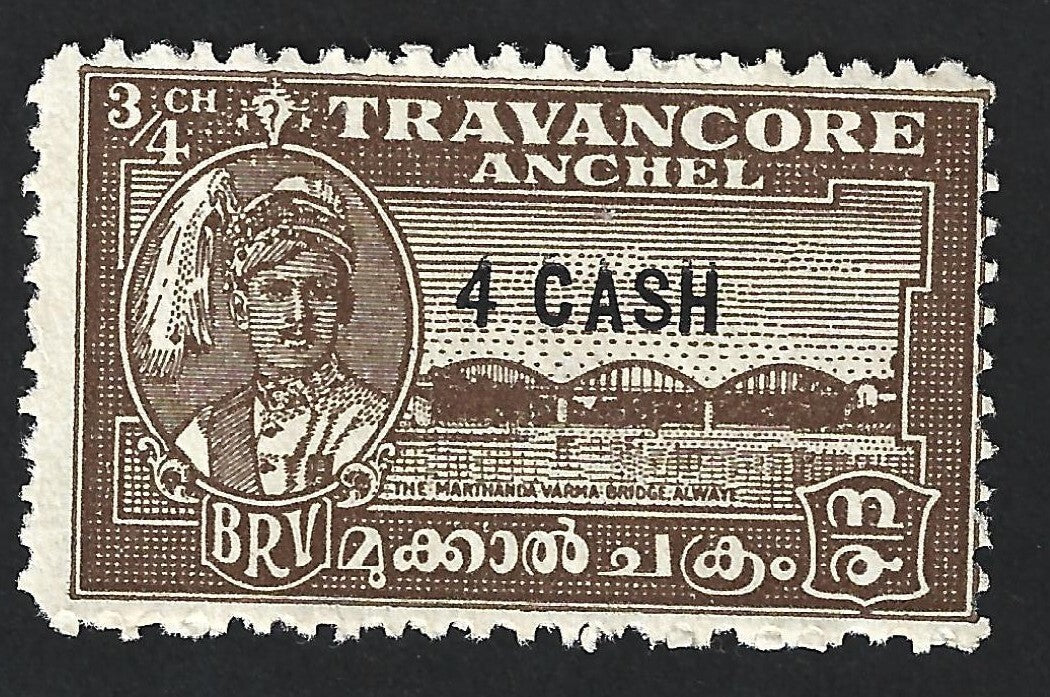 India Travancore 1943 4ca on 3/4ch brown compound perf unused. SG 74c £10