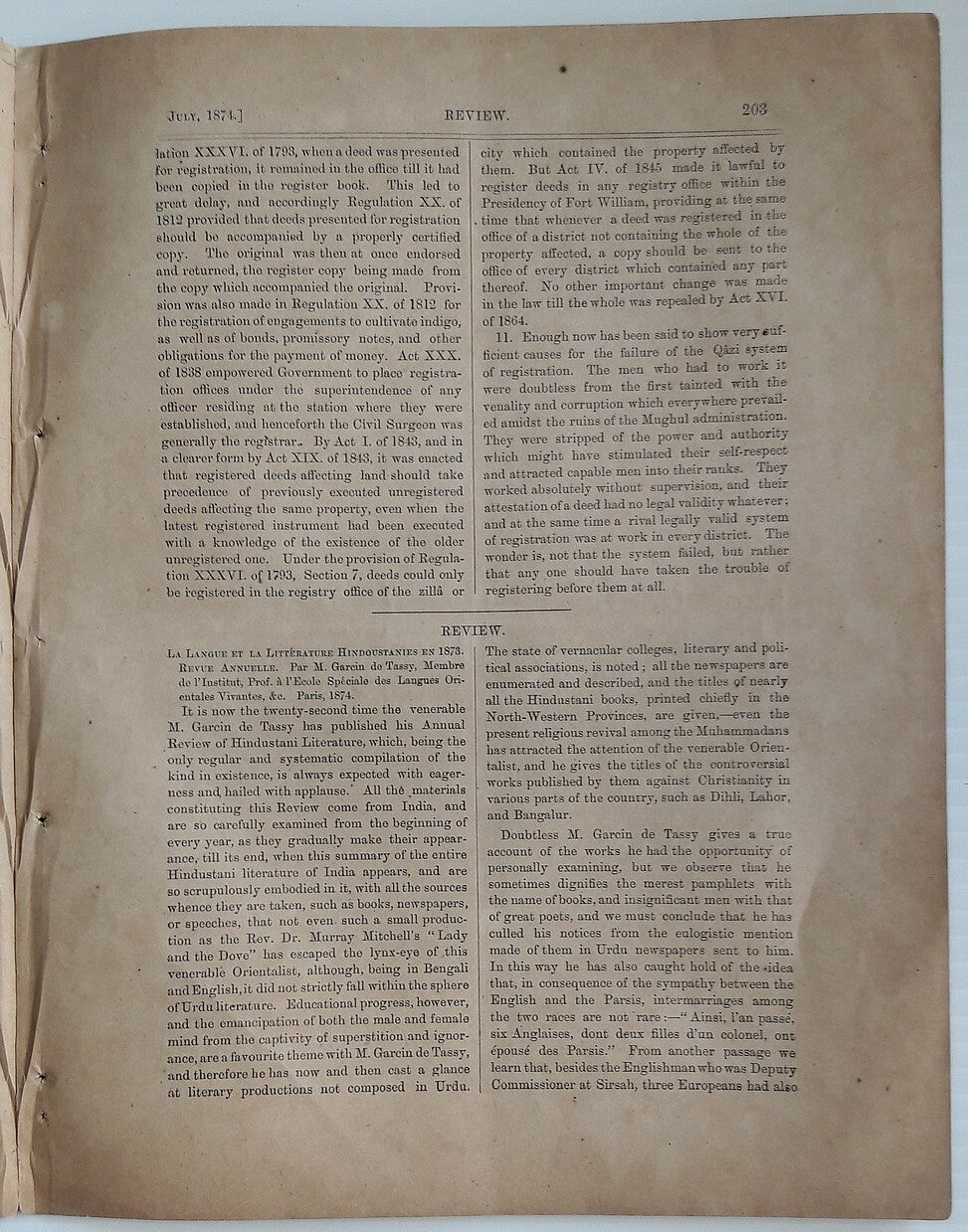 Indian Antiquary July 1874 #32 Journal of Oriental Research FRAGILE REPAIRED