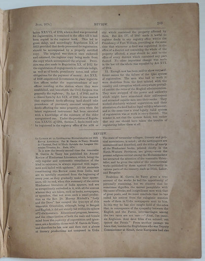 Indian Antiquary July 1874 #32 Journal of Oriental Research FRAGILE REPAIRED