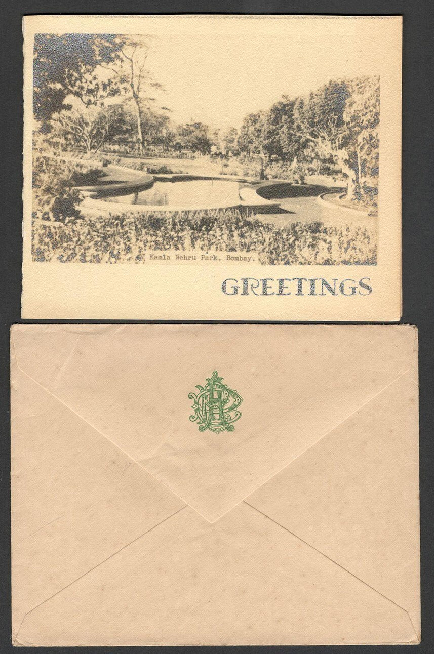 (AOP) India vintage photographic Greeting card - Kamla Nehru Park, Bombay