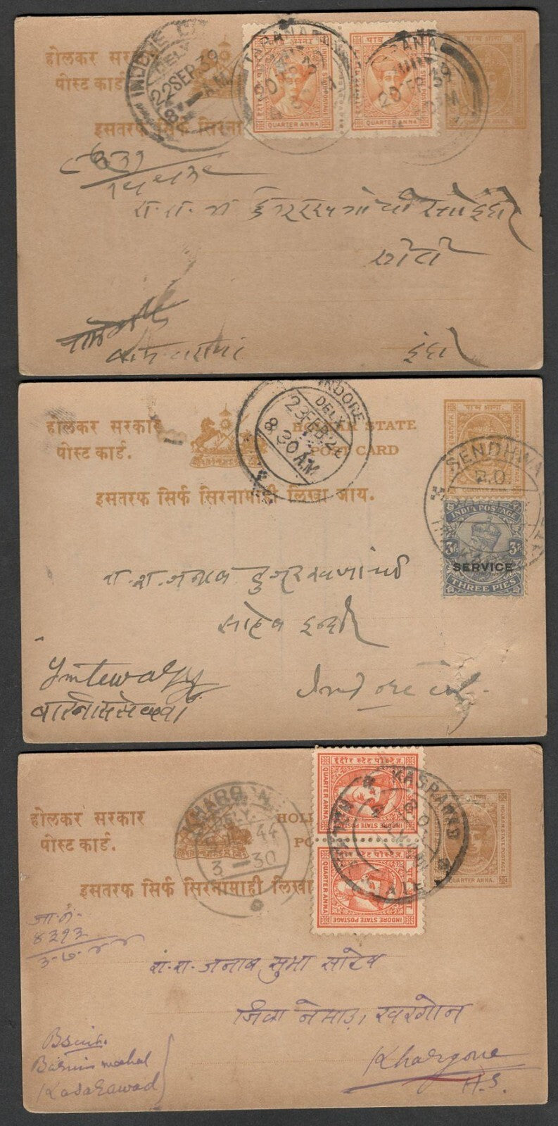 (AOP) India Indore State postal history selection (11)