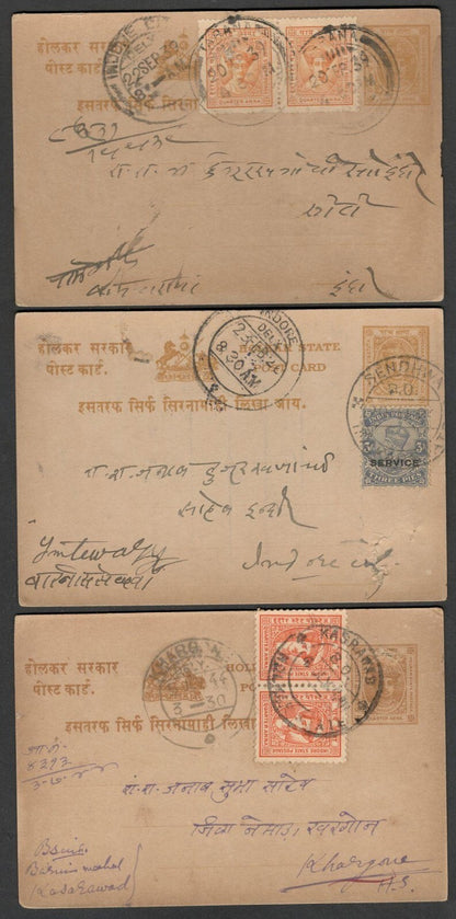 (AOP) India Indore State postal history selection (11)