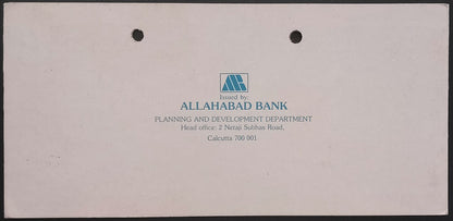 Allahabad Bank, India SPECIMEN travellers checks in folder