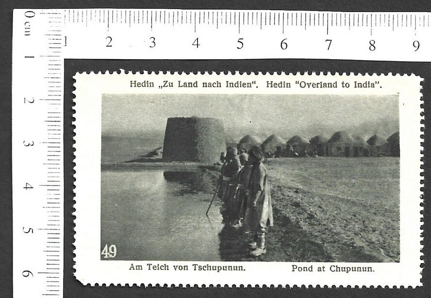 Vintage OVERLAND TO INDIA poster stamp - POND AT CHUPUNUN zaz