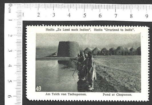 Vintage OVERLAND TO INDIA poster stamp - POND AT CHUPUNUN zaz