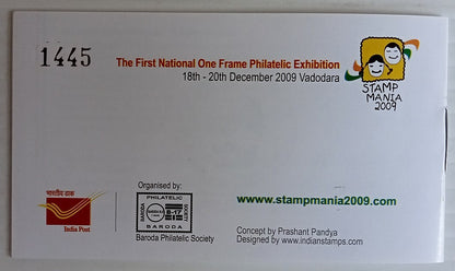 AOP India booklet 2009 Gandhi issued by P&T for Stamp Mania, Vadodara