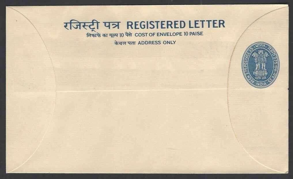 India registered envelope 275p + 35p unused