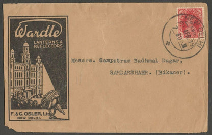 AOPIMT India 1939 pictorial advertisement cover Wardle Lanterns & Reflectors 