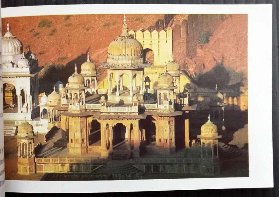 AOP India JAIPUR & AMER Tourist booklet of 20 Pictures 