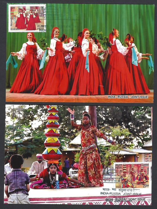 AOP India 2017 India - Russia Joint issues on maxi cards set of 2