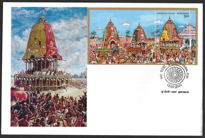 India 2010 Jaganath Rath Yatra, Puri MS on private FDC First Day covers set of 4