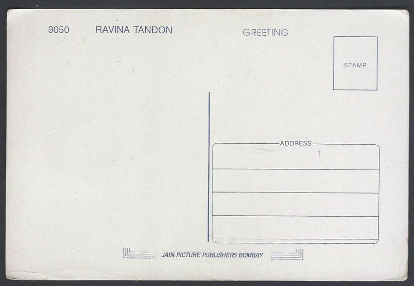 AOP India Bollywood RAVEENA TANDON vintage postcard