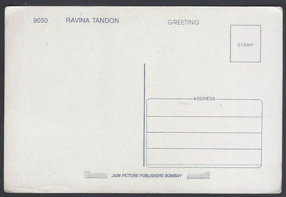 AOP India Bollywood RAVEENA TANDON vintage postcard