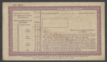 India 1936 Post Office Cash Certificate overprinte SPECIMEN