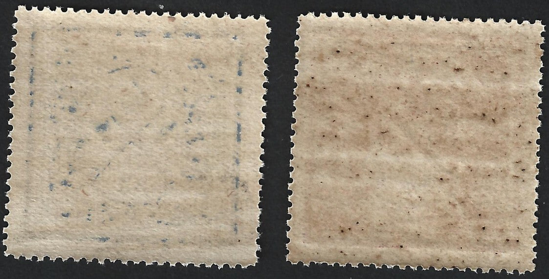 India Hyderabad State revenue - FOREST TAX stamp 1924 6p blue & 8a red MINT MNH