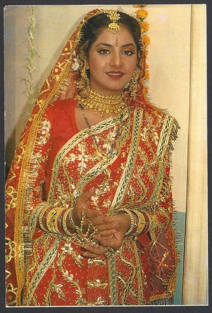 AOP India Bollywood vintage postcard DIVYA BHARTI