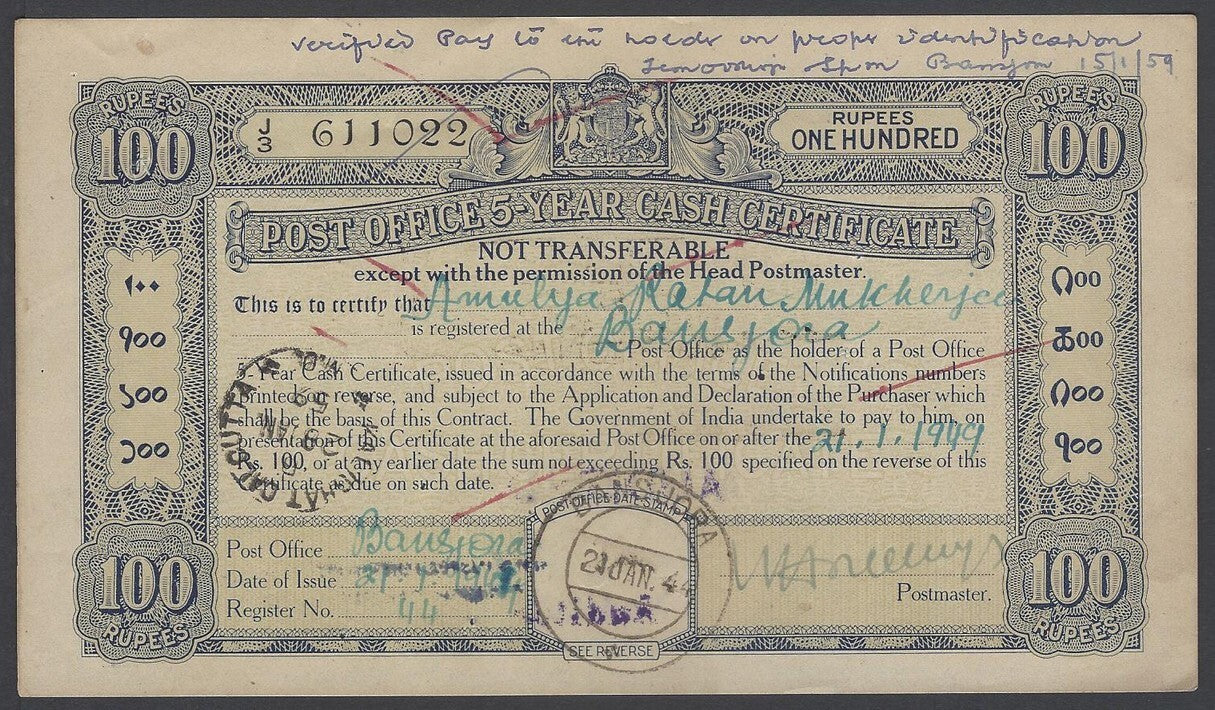 AOP India 1936 Post Office 5 Year Cash Certificate 100R blue