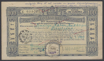 AOP India 1936 Post Office 5 Year Cash Certificate 100R blue