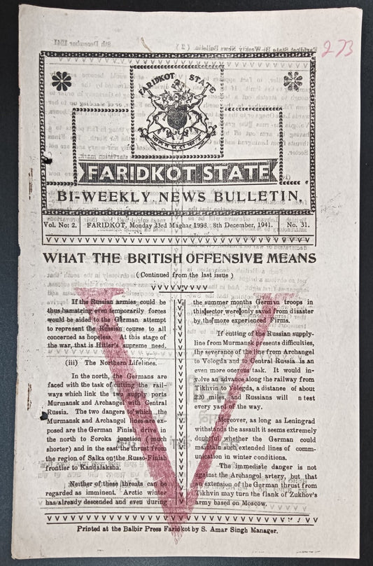 India WW2 1942 FARIDKOT STATE BI-WEEKLY NEWS BULLETIN The British Offensive